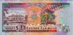 East Caribbean States: Antigua & Barbuda's $20 ND(1993): Reverse