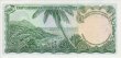 East Caribbean States: Antigua & Barbuda's $5 ND(1965): Reverse
