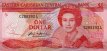 East Caribbean States: St. Lucia's $1 ND(1985-88): Front