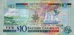 $10 di San Vincenzo e le Grenadine degli Stati Caraibici Orientali ND(2003): Retro