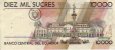 10.000 Sucres Ecuadoregni (30-7-1988): Retro