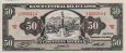 50 Sucres Ecuadoregni (5-9-1984): Fronte