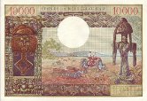 10.000 Franchi degli Stati dell'Africa Equatoriale ND(1968): Retro