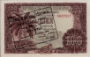 Equatorial Guinean 1,000 Bipkwele (21-10-1980): Front