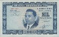 Equatorial Guinean 1,000 Pesetas (12-10-1969): Front