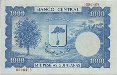 Equatorial Guinean 1,000 Pesetas (12-10-1969): Reverse