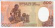 Equatorial Guinean 500 Francoos (1-1-1985): Reverse