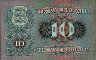 10 Corone Estoni (1937): Retro