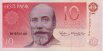 10 Corone Estoni (1992): Fronte