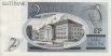2 Corone Estoni (1992): Retro