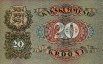 20 Corone Estoni (1932): Retro