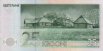 25 Corone Estoni (1991): Retro