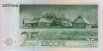 25 Corone Estoni (1992): Retro