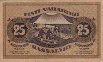 25 Marchi Estoni (1919): Retro
