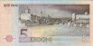 5 Corone Estoni (1991): Retro