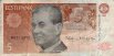 5 Corone Estoni (1992): Fronte