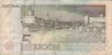 5 Corone Estoni (1992): Retro
