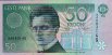 50 Corone Estoni (1994): Fronte