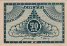 50 Penni Estoni (1919): Fronte