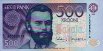 500 Corone Estoni (1991): Fronte