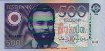 500 Corone Estoni (1994): Fronte
