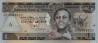 1 Birr Etiope (EE1992/2000): Fronte