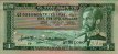 $1 Etiope ND(1966): Fronte