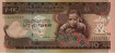 10 Birr Etiopi (EE1995/2003): Fronte