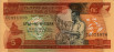 5 Birr Etiope (EE1969/ND[1976]): Fronte