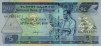5 Birr Etiopi (EE1992/2000): Fronte