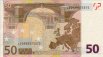 €50 Finlandesi di Duisenberg (2002): Retro