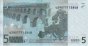 €5 Francesi di Duisenberg (2002): Retro
