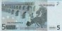 €5 Francesi di Duisenberg (2002): Retro