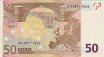 €50 Francesi di Duisenberg (2002): Retro