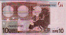 €10 Tedeschi di Trichet (2002): Retro