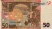 €50 Tedeschi di Draghi (2002): Retro