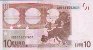 €10 Tedeschi di Duisenberg (2002): Retro