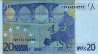 €20 Greci di Draghi (2002): Retro