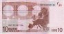 €10 Greci di Duisenberg (2002): Retro