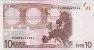 €10 Greci di Duisenberg (2002): Retro