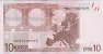 €10 Greci di Duisenberg (2002): Retro