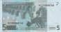 €5 Greci di Duisenberg (2002): Retro
