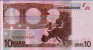 €10 Irlandesi di Duisenberg (2002): Retro