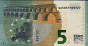 €5 Italiani di Draghi (2013): Retro