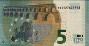 €5 Italiani di Draghi (2013): Retro