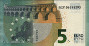 €5 Italiani di Draghi (2013): Retro