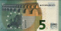€5 Italiani di Draghi (2013): Retro