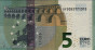 €5 Italiani di Draghi (2013): Retro