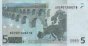 €5 Italiani di Duisenberg (2002): Retro