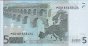 €5 Olandesi di Duisenberg (2002): Retro